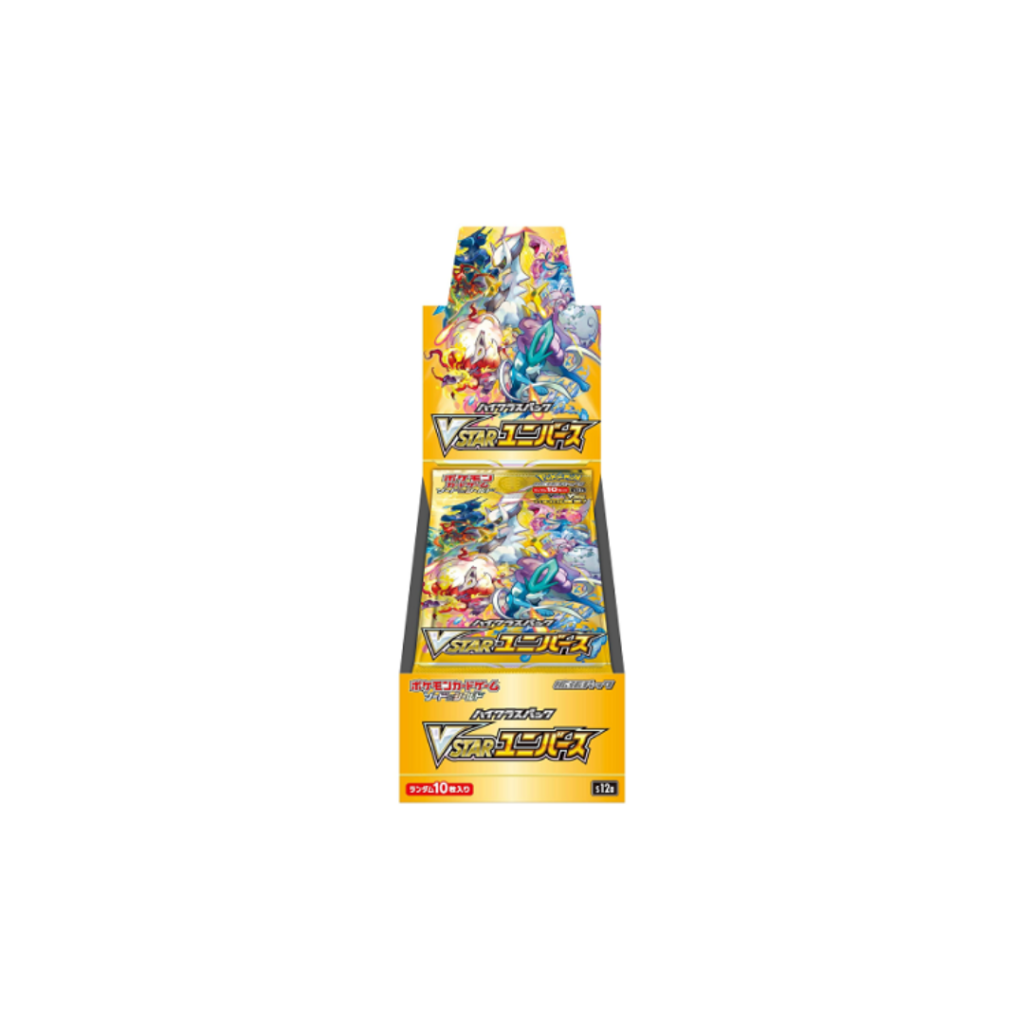 Pokemon VSTAR Universe Booster Box